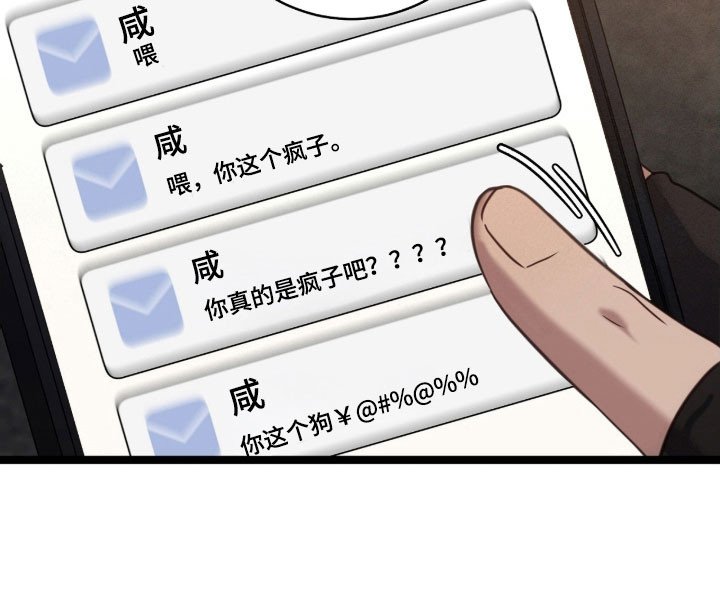 第42章：善良