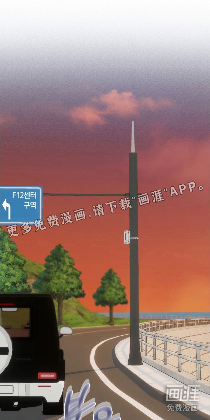 第43章：害怕检查