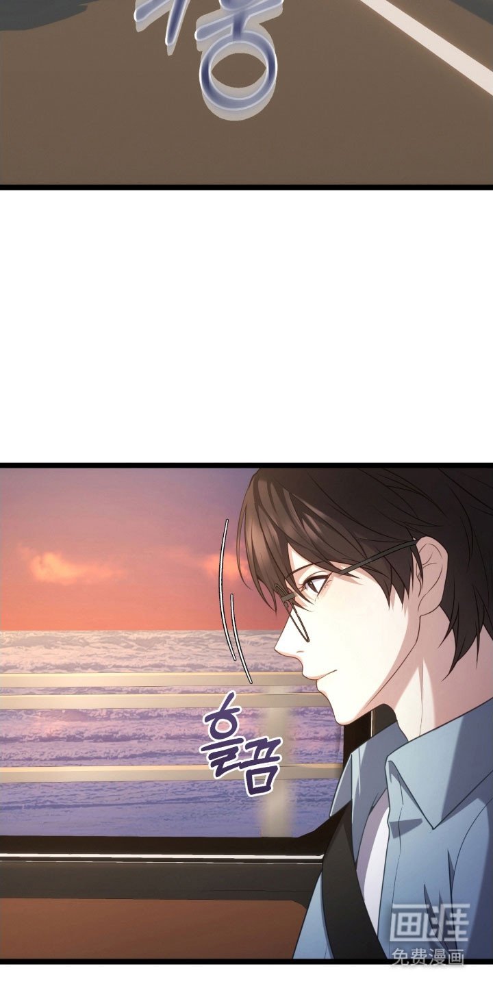 第43章：害怕检查