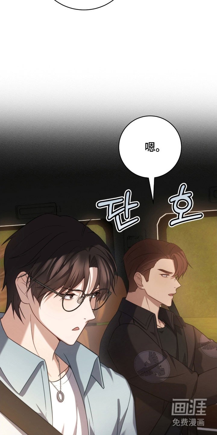 第44章：辞职灵感