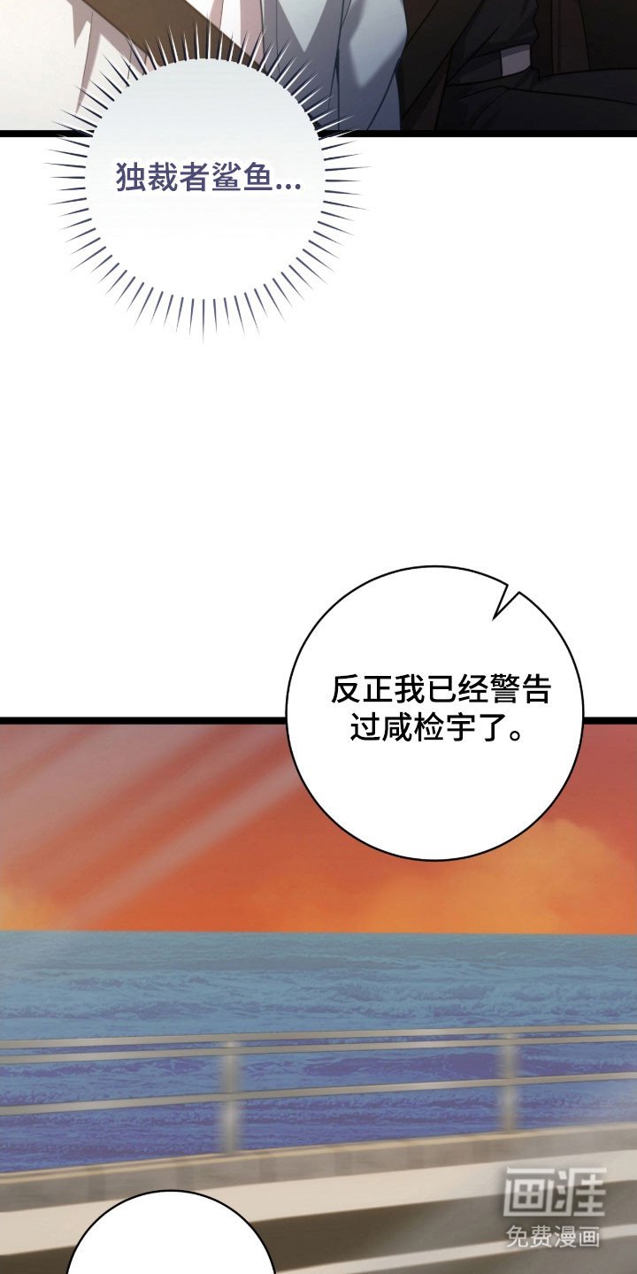 第44章：辞职灵感