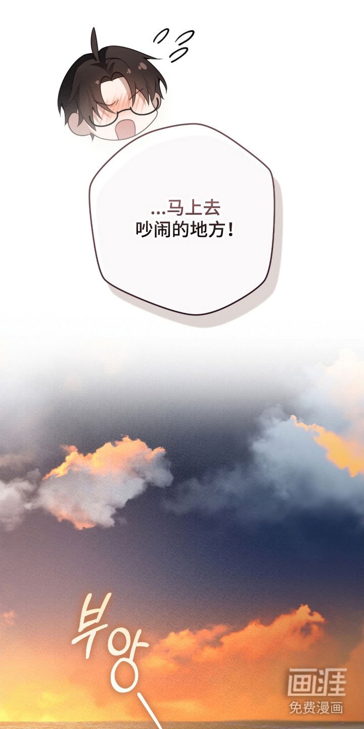 第45章：他骗我