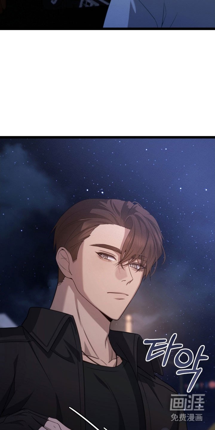 第45章：他骗我