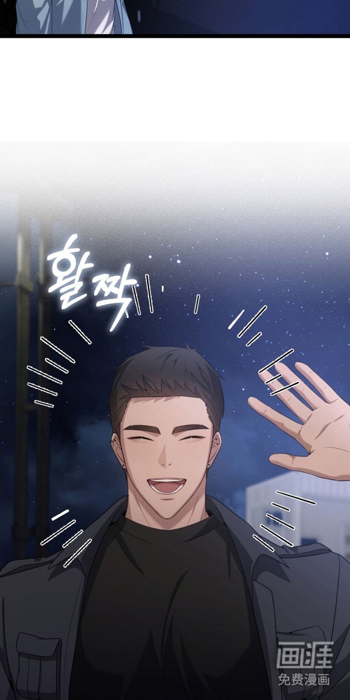 第45章：他骗我