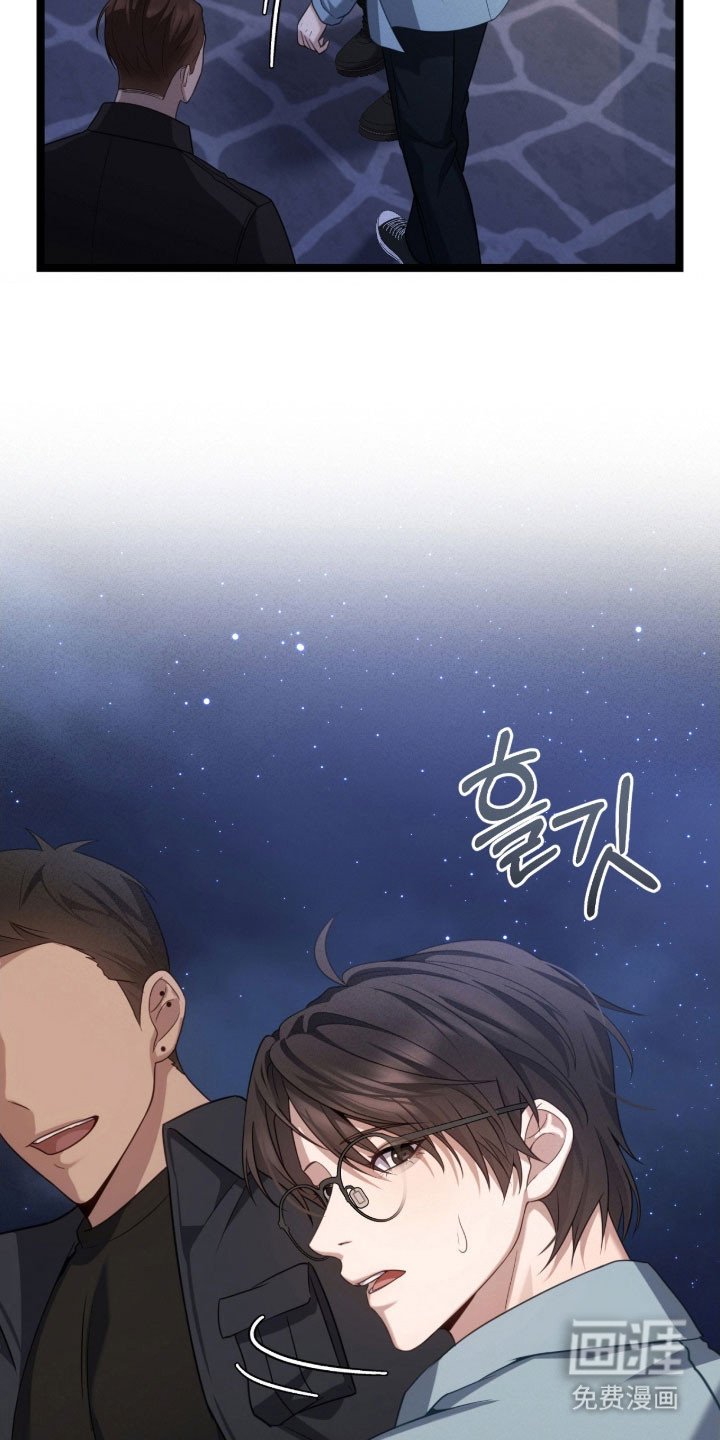 第45章：他骗我