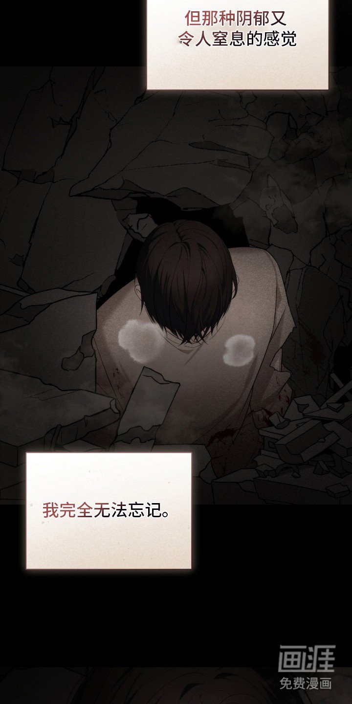 第5章：训练场