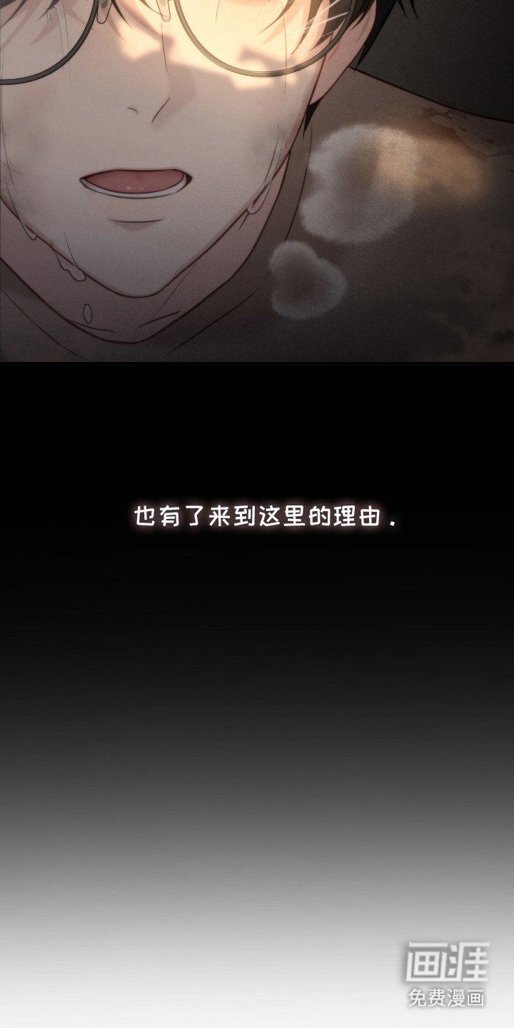 第5章：训练场