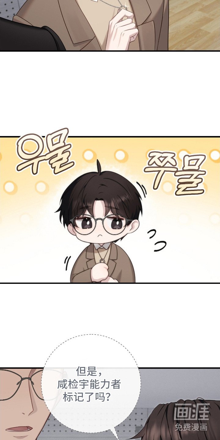 第5章：训练场