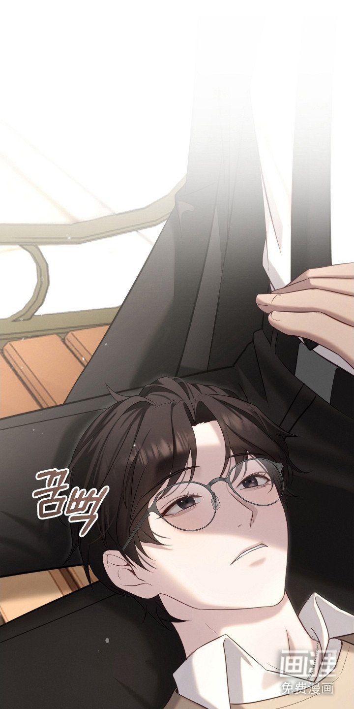 第7章：特别待遇