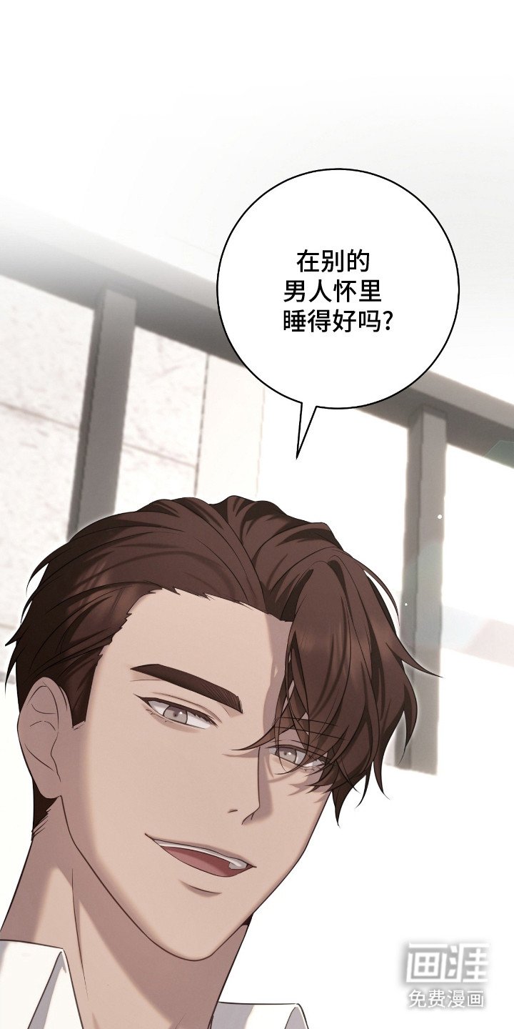 第7章：特别待遇