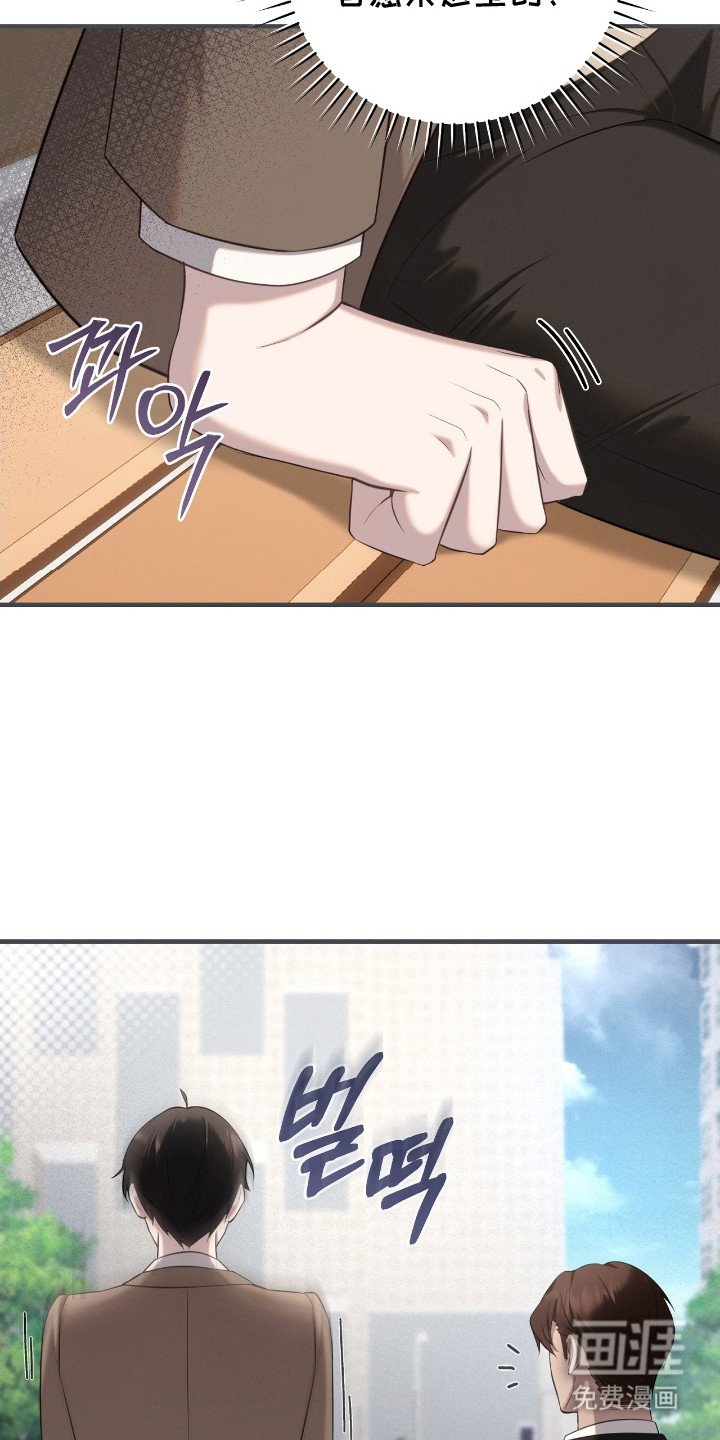 第7章：特别待遇