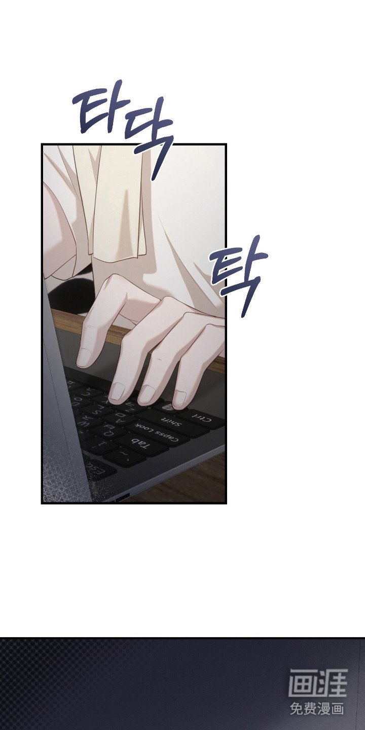 第8章：小心行事