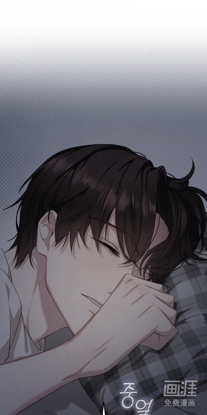 第8章：小心行事