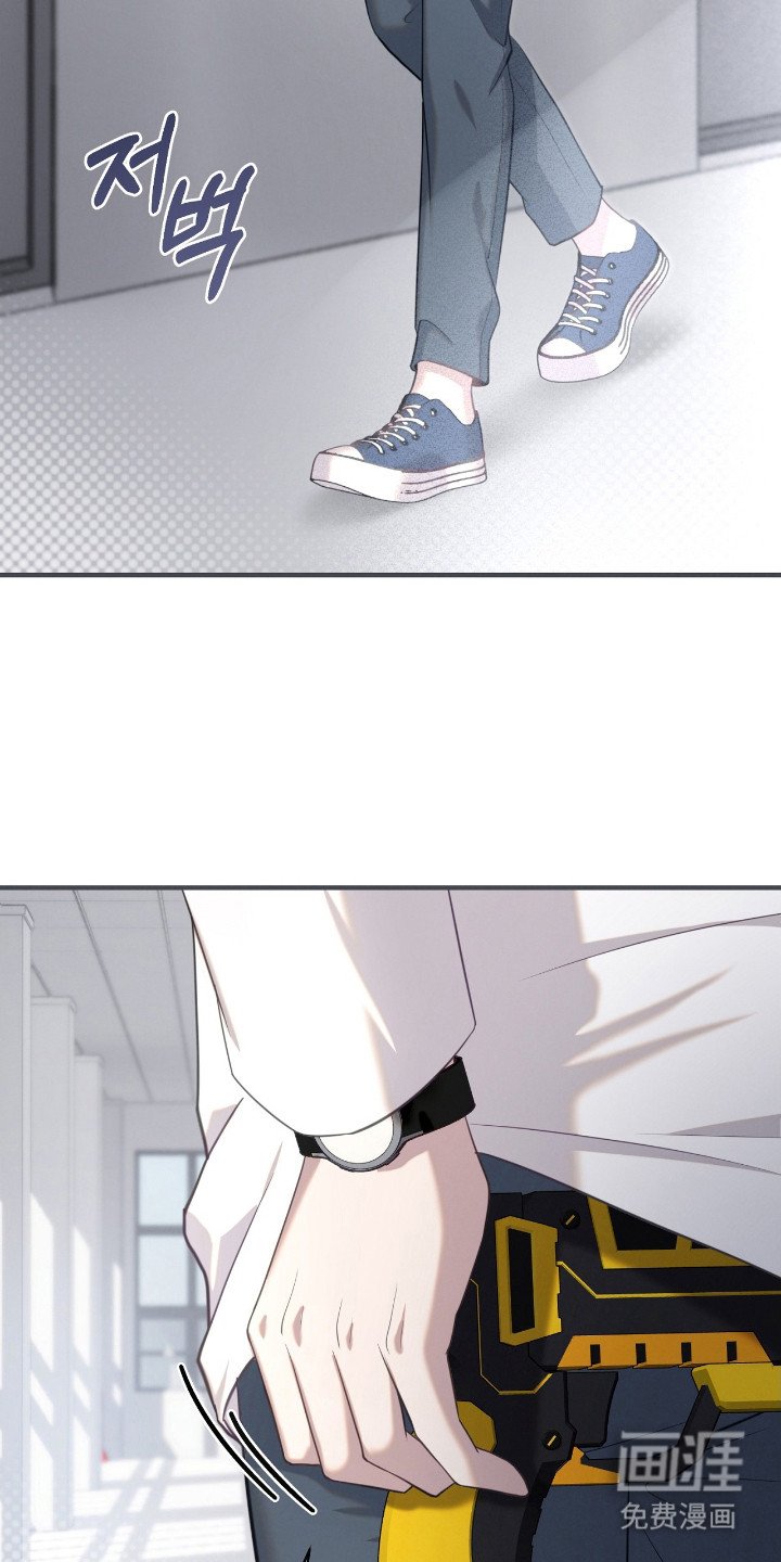 第8章：小心行事