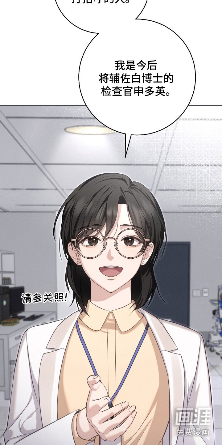 第9章：打招呼