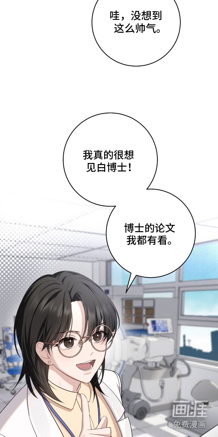 第9章：打招呼