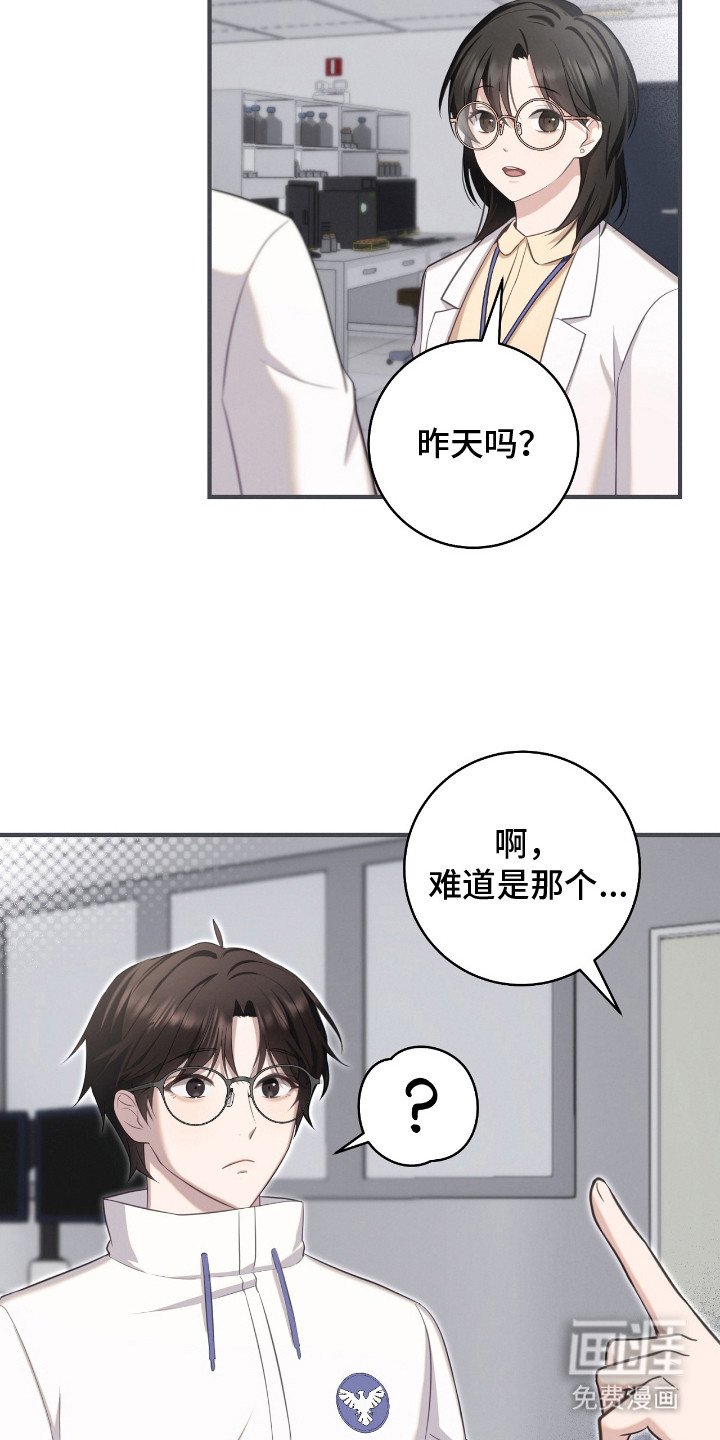 第9章：打招呼