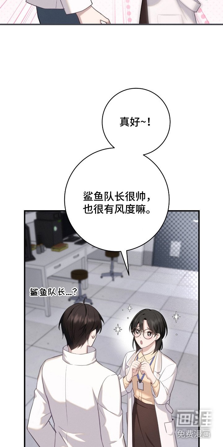 第9章：打招呼