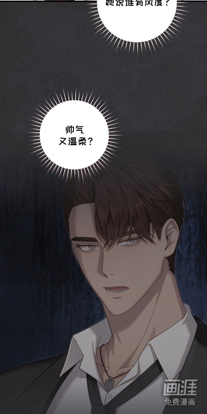 第9章：打招呼