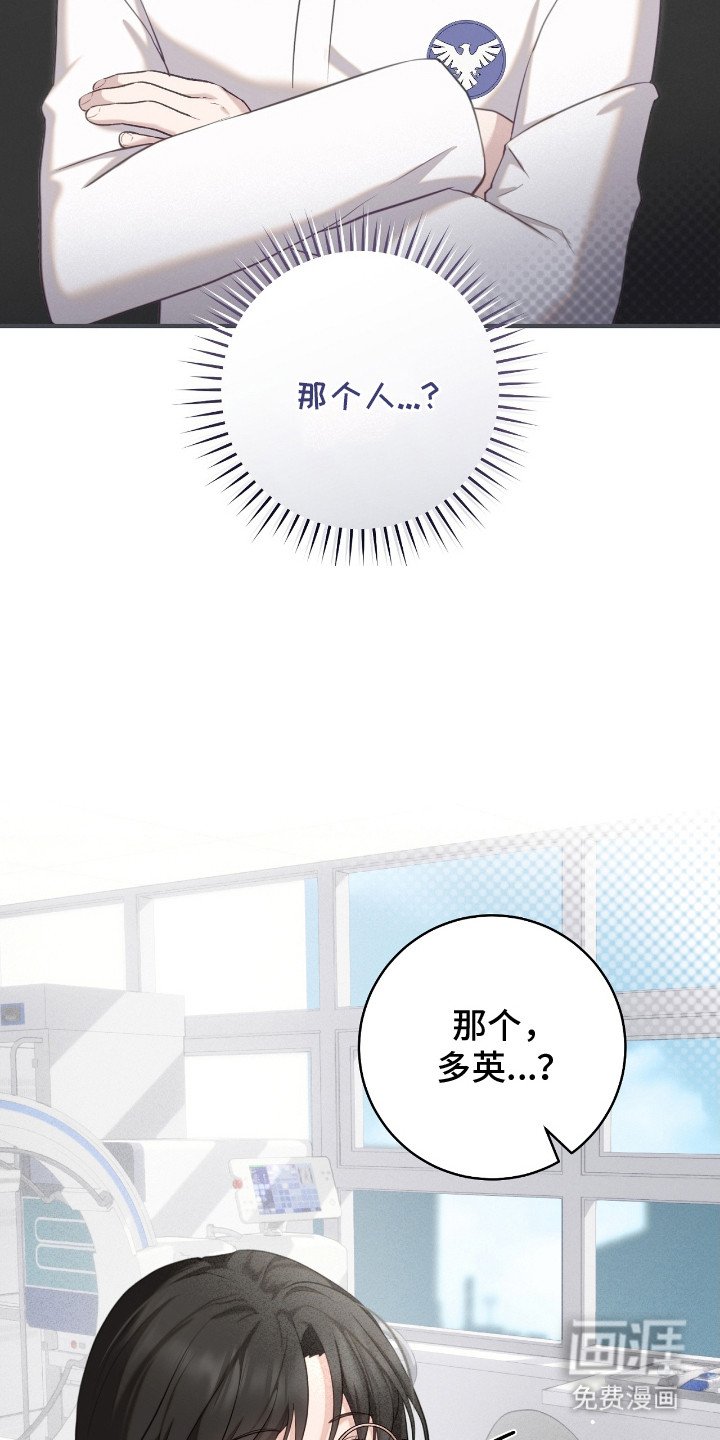 第9章：打招呼