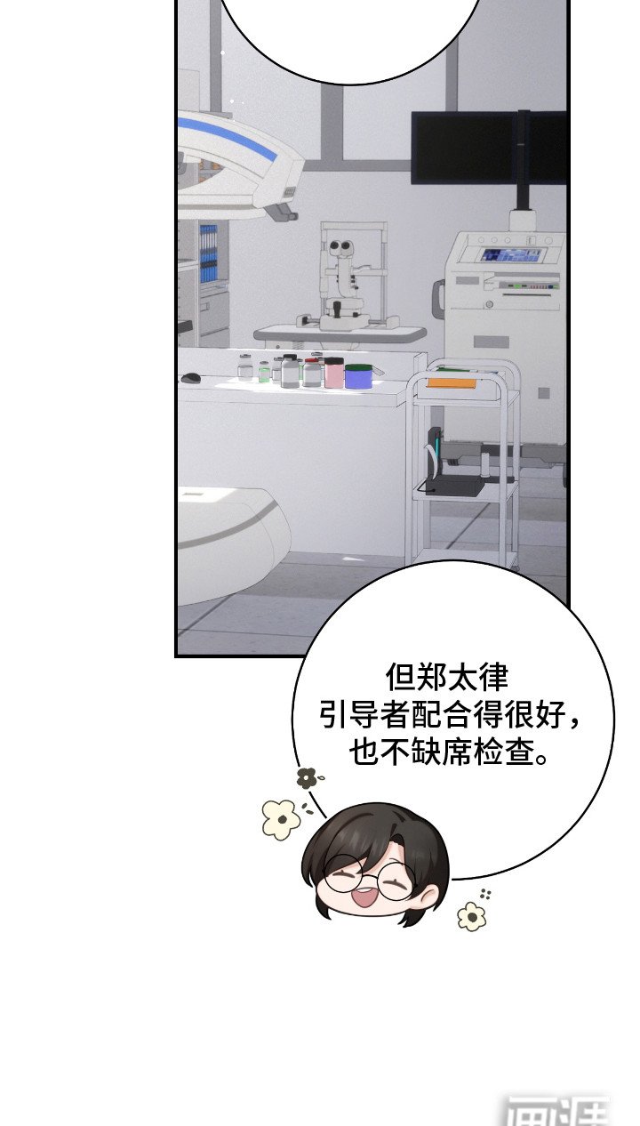 第9章：打招呼
