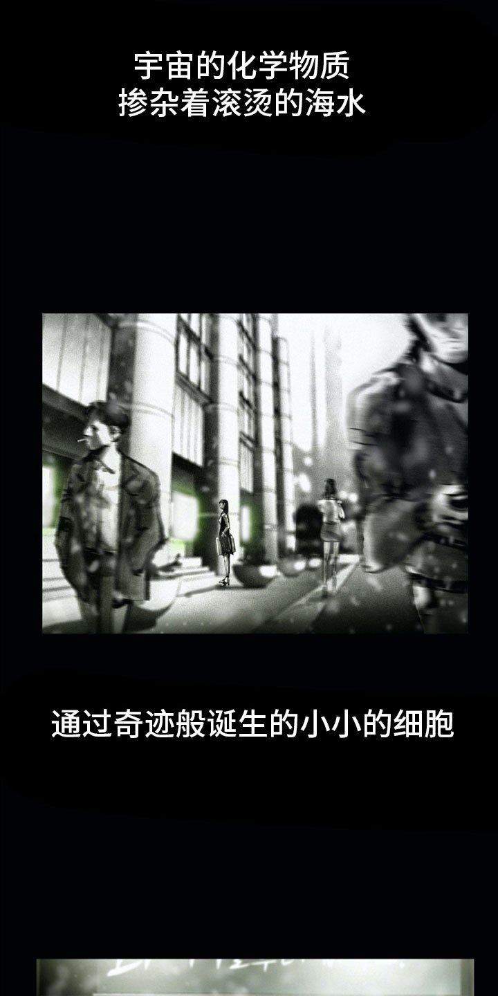 第1章：母亲的葬礼