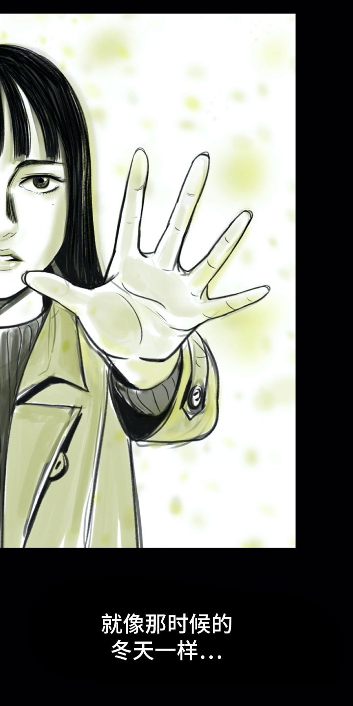第1章：母亲的葬礼
