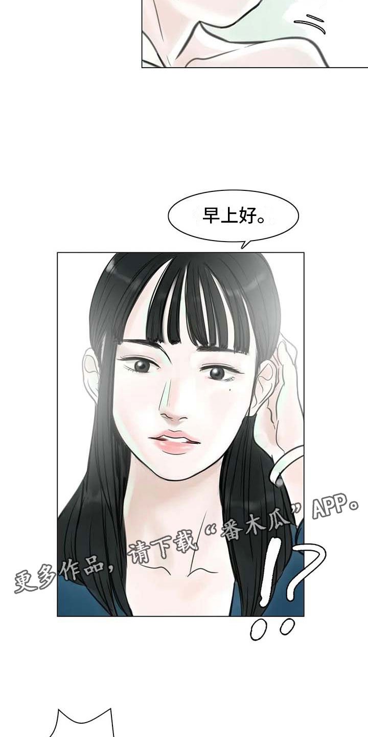 第10章：重新开始