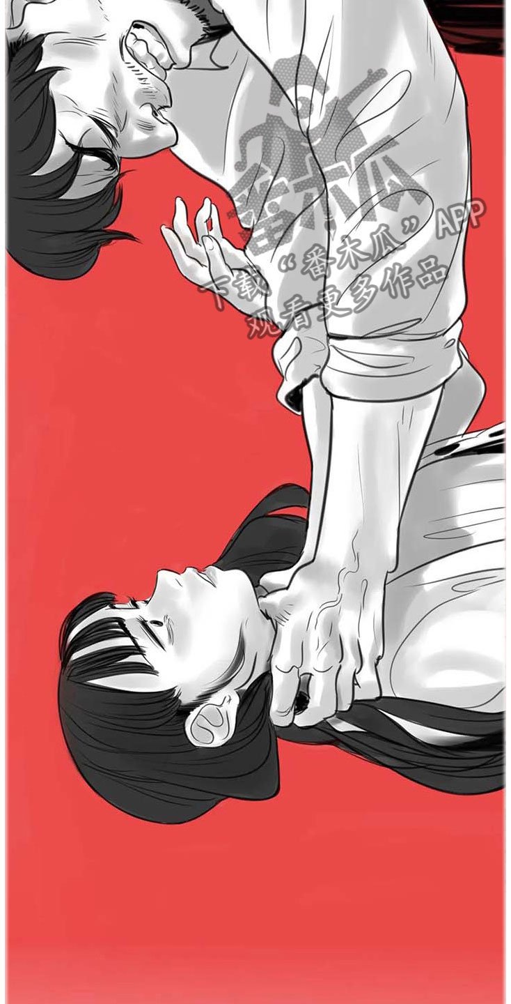 第12章：回到过去