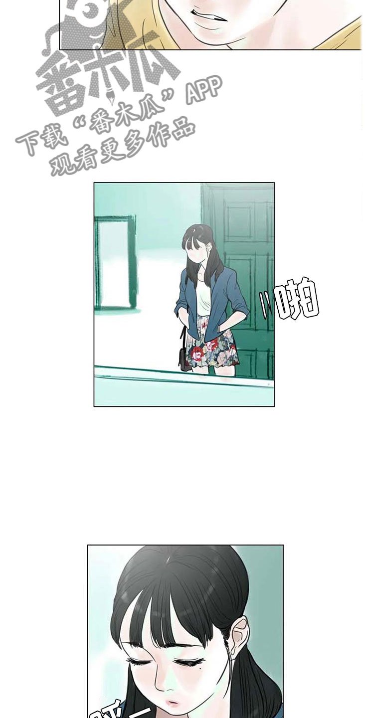 第14章：事到如今