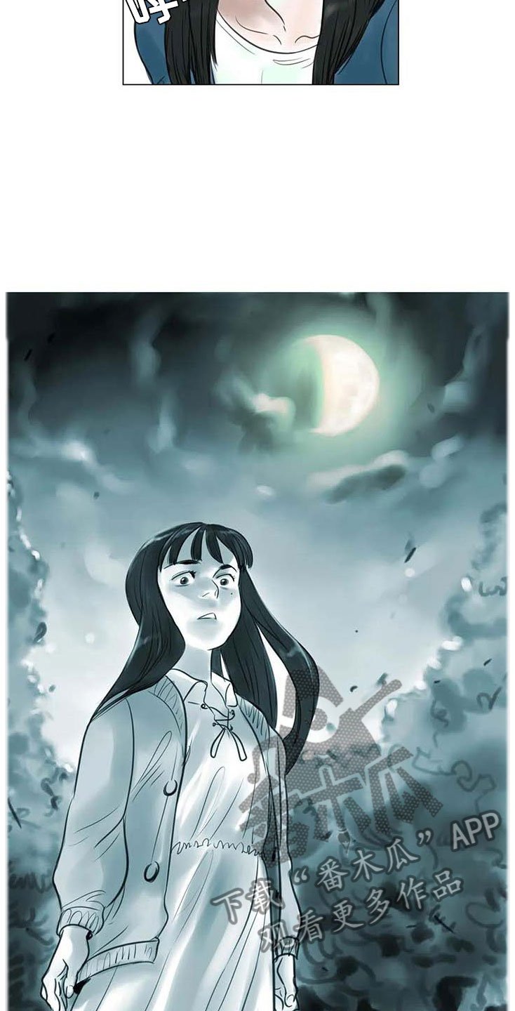 第14章：事到如今