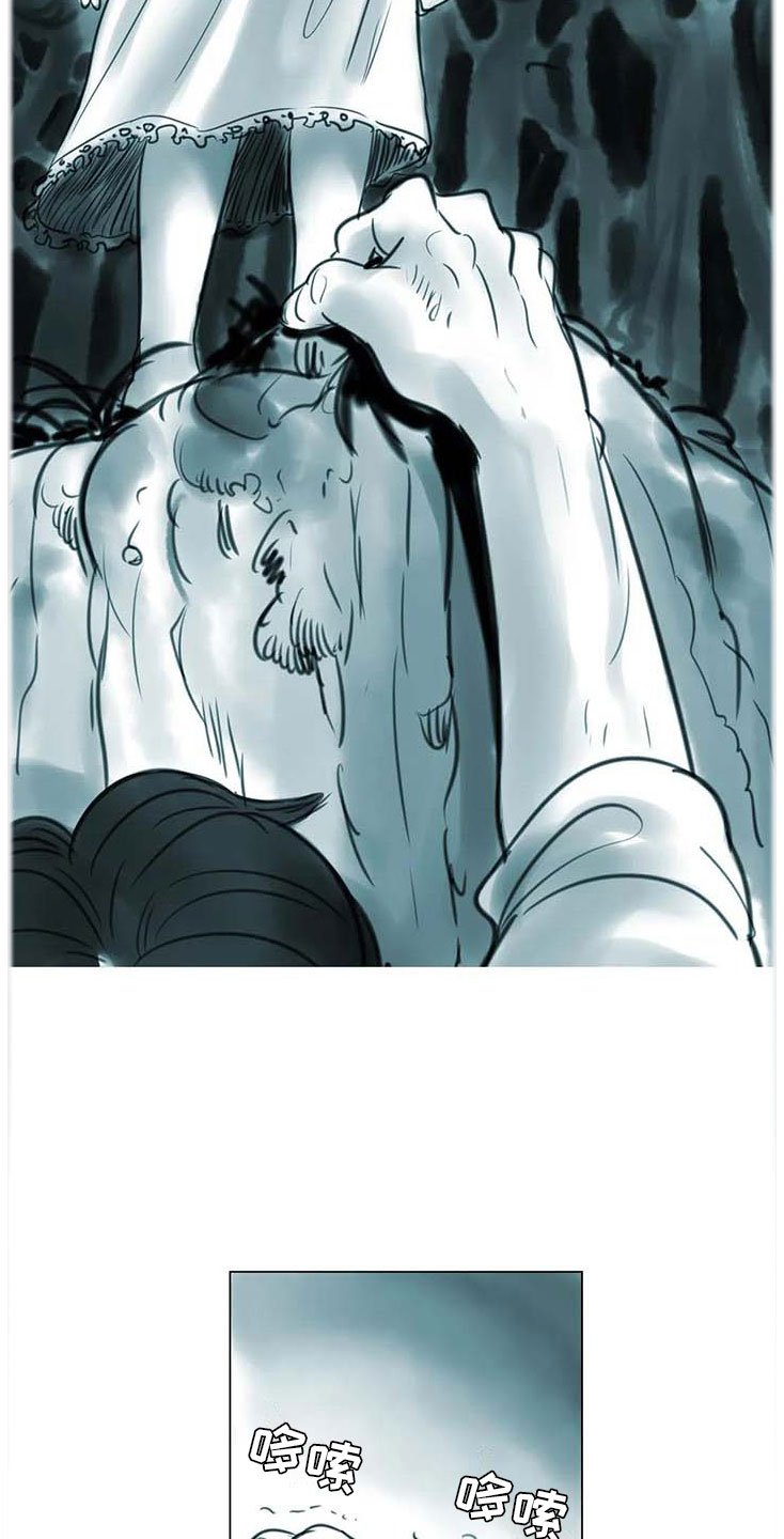 第14章：事到如今