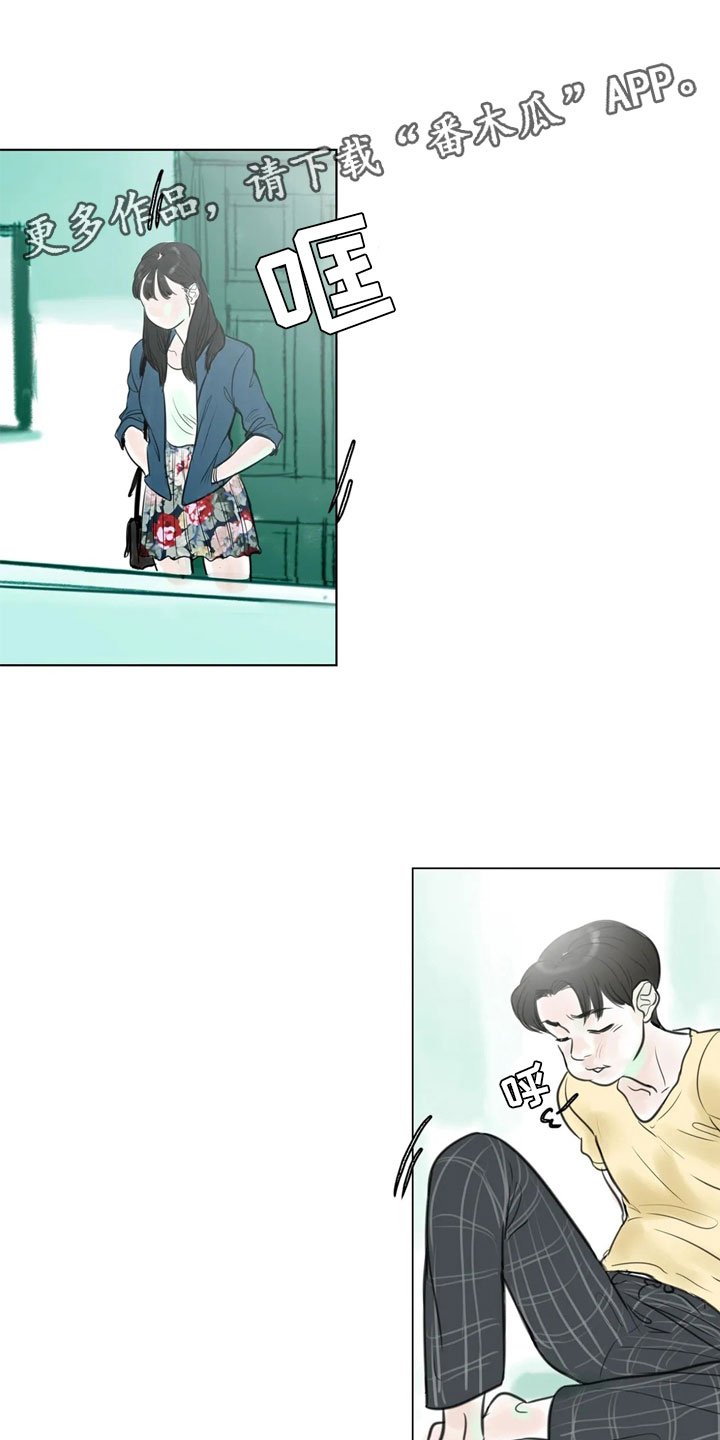 第14章：事到如今