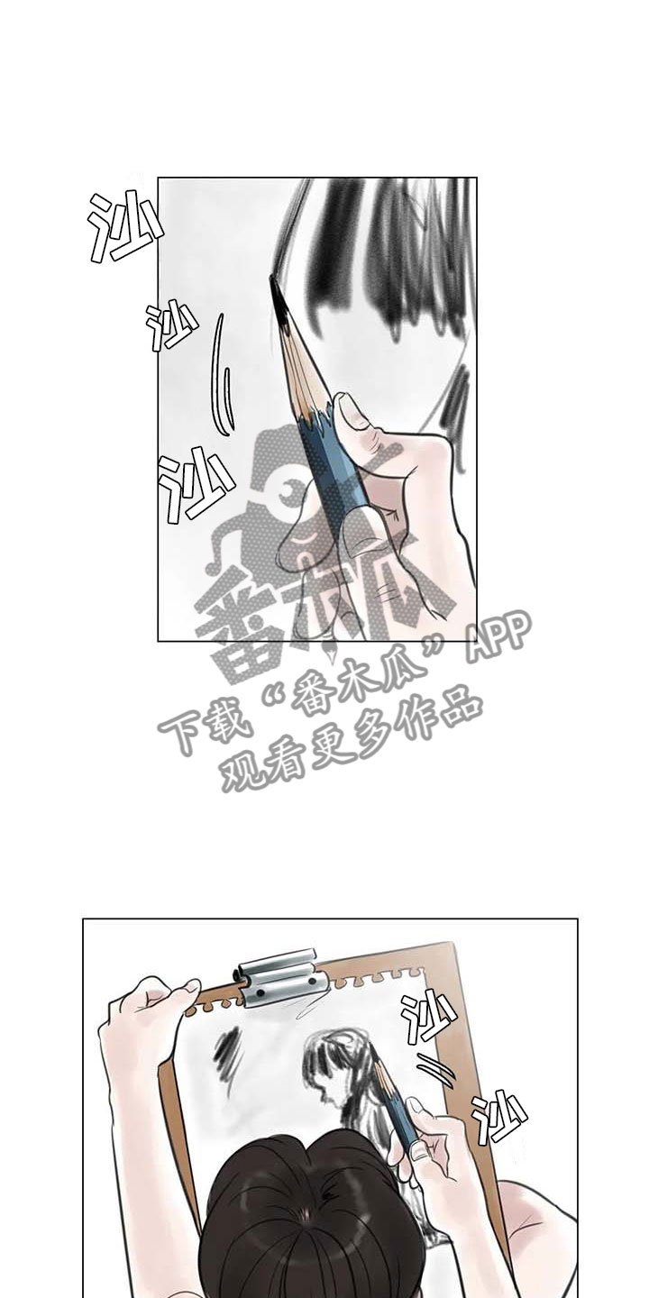 第14章：事到如今