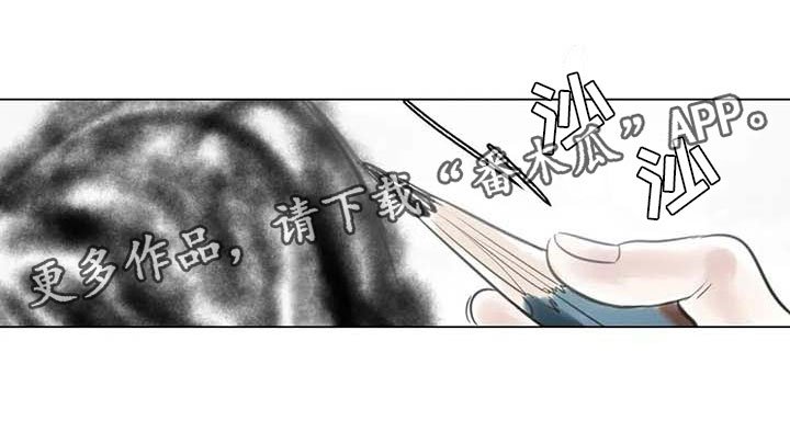 第14章：事到如今
