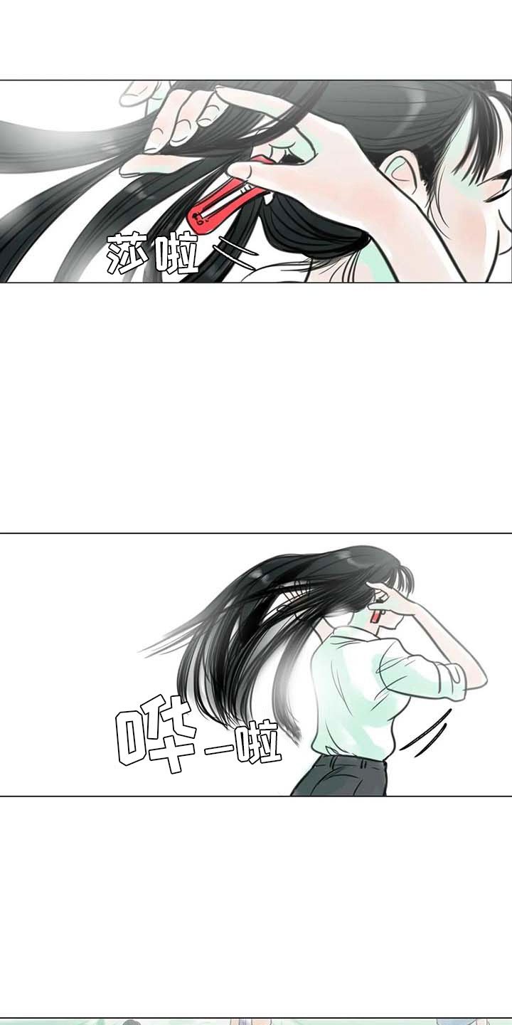 第16章：一只臭虫