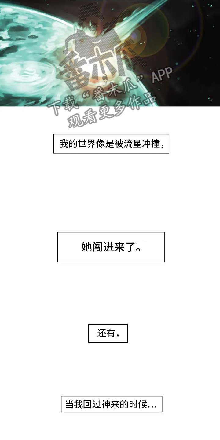第18章：南辕北辙