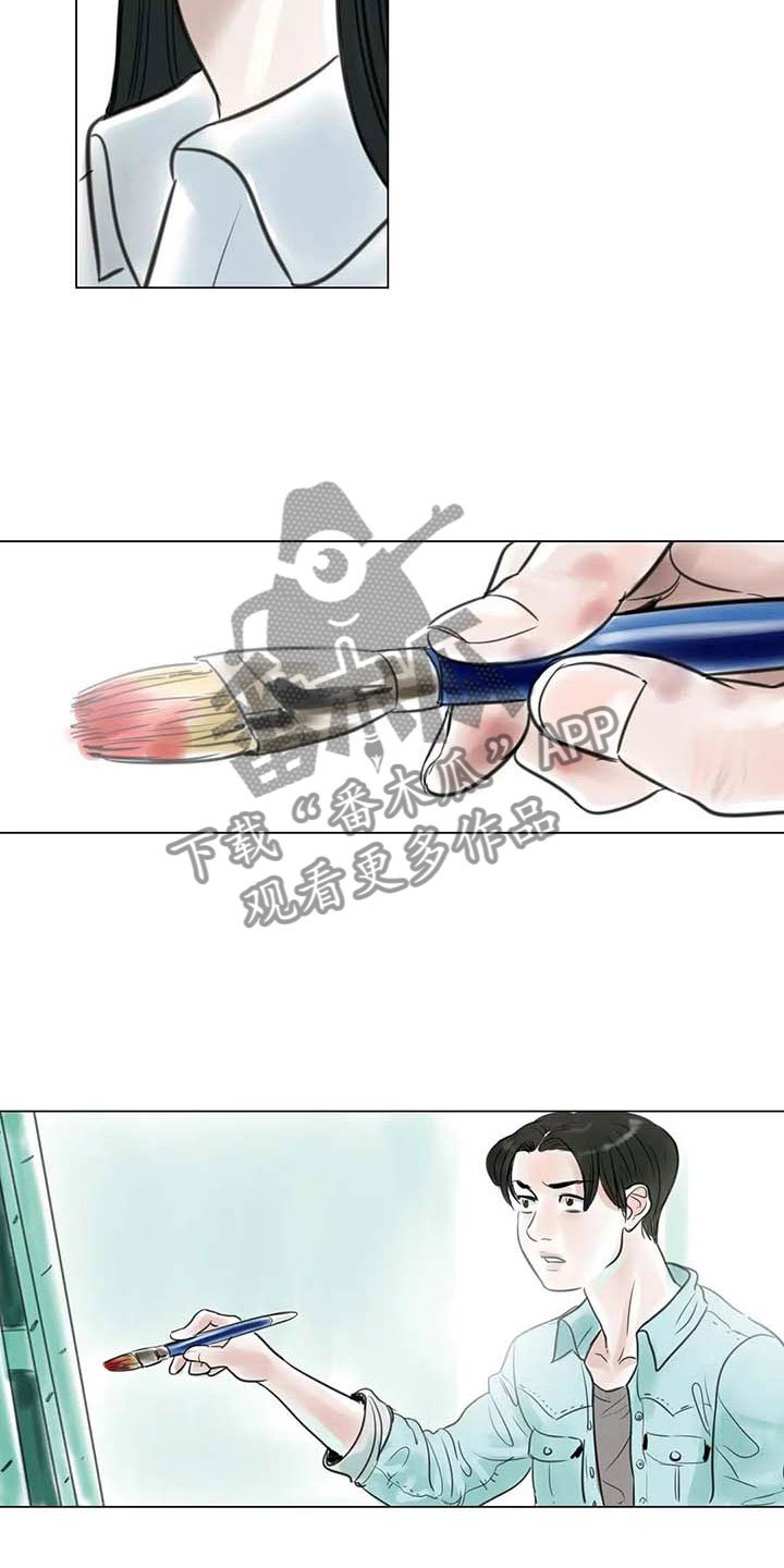 第18章：南辕北辙