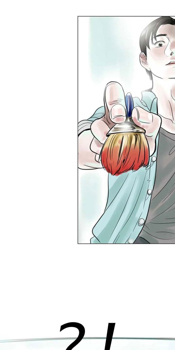第18章：南辕北辙