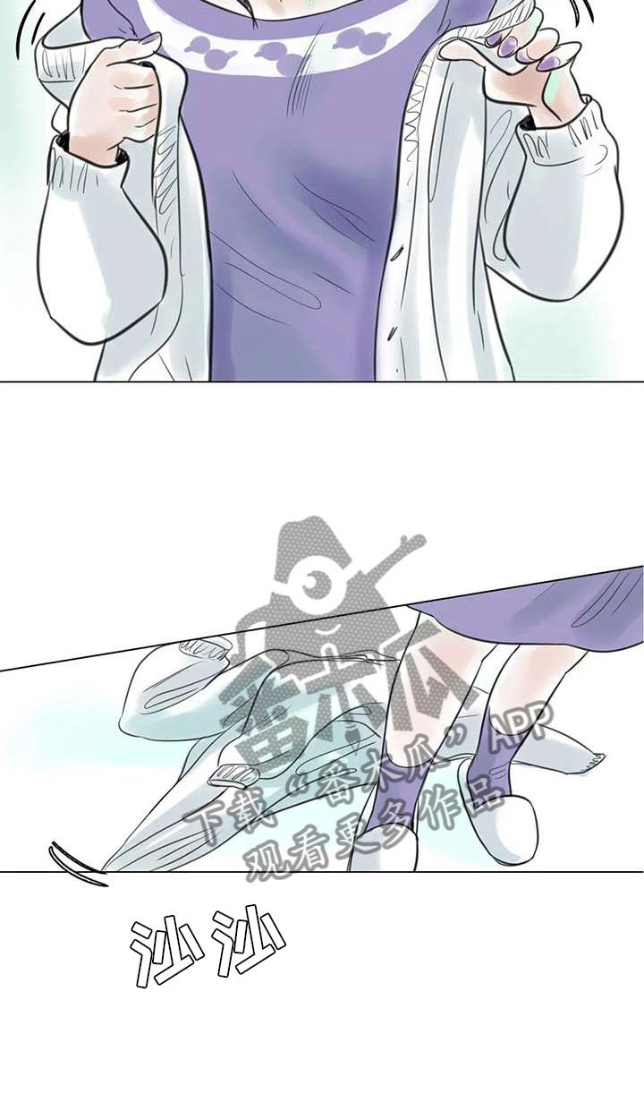 第19章：美莱的世界