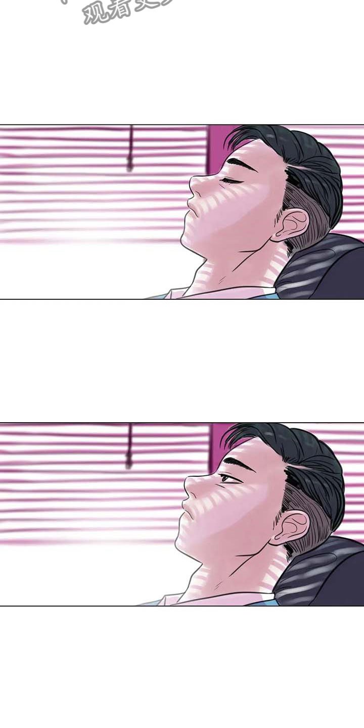 第20章：教授的苦恼