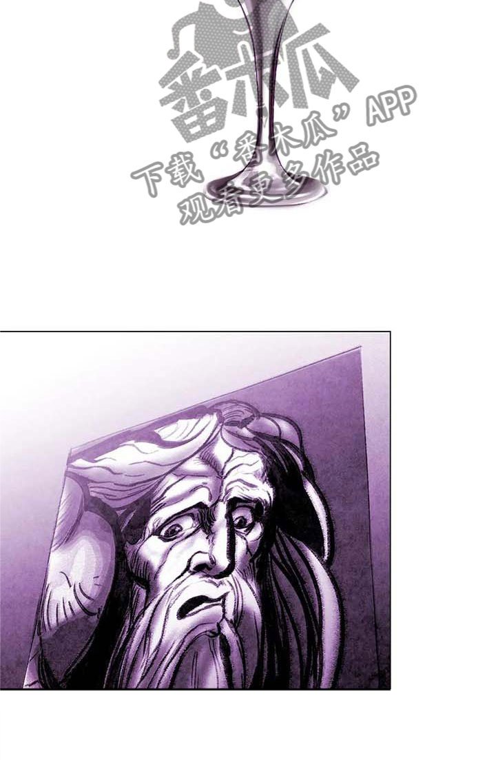 第20章：教授的苦恼