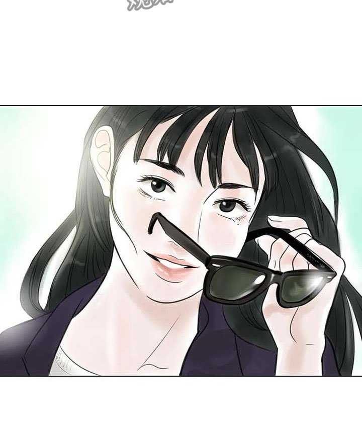 第23章：暗流涌动