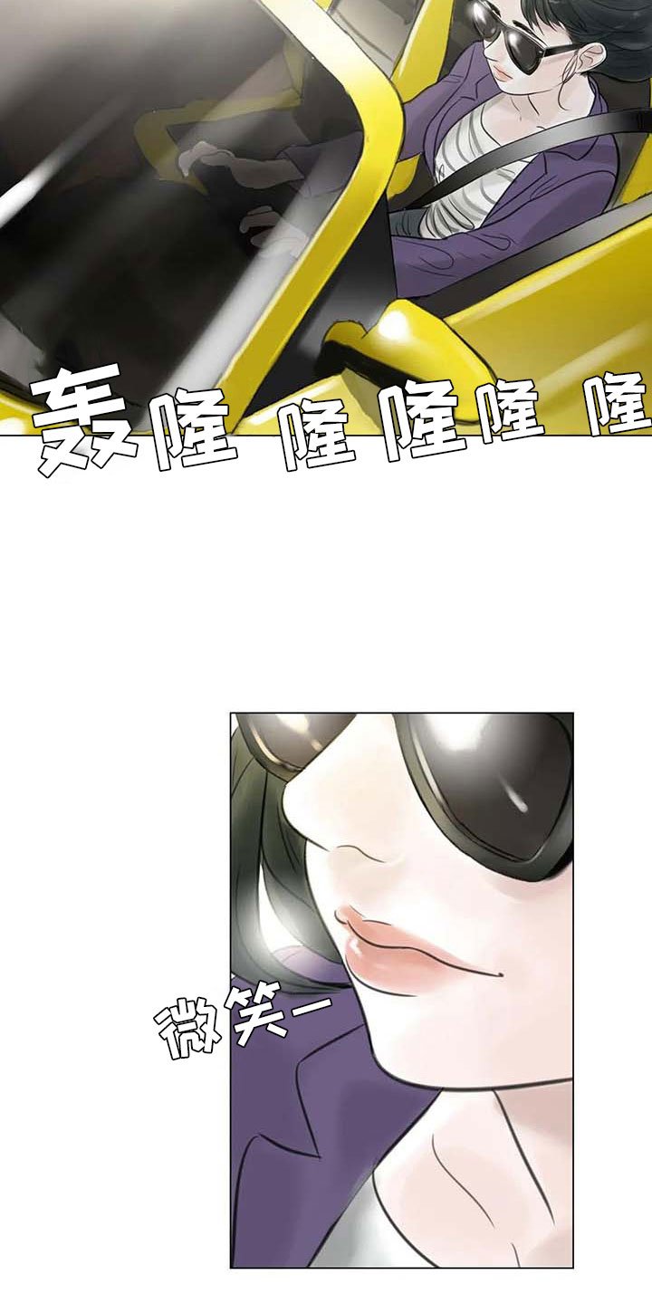 第26章：等待的乐趣