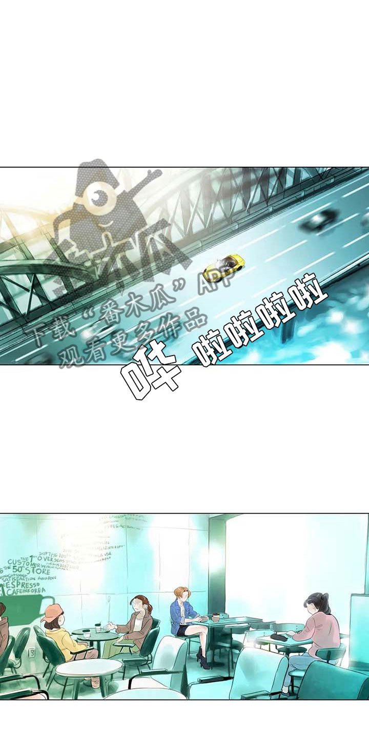 第26章：等待的乐趣