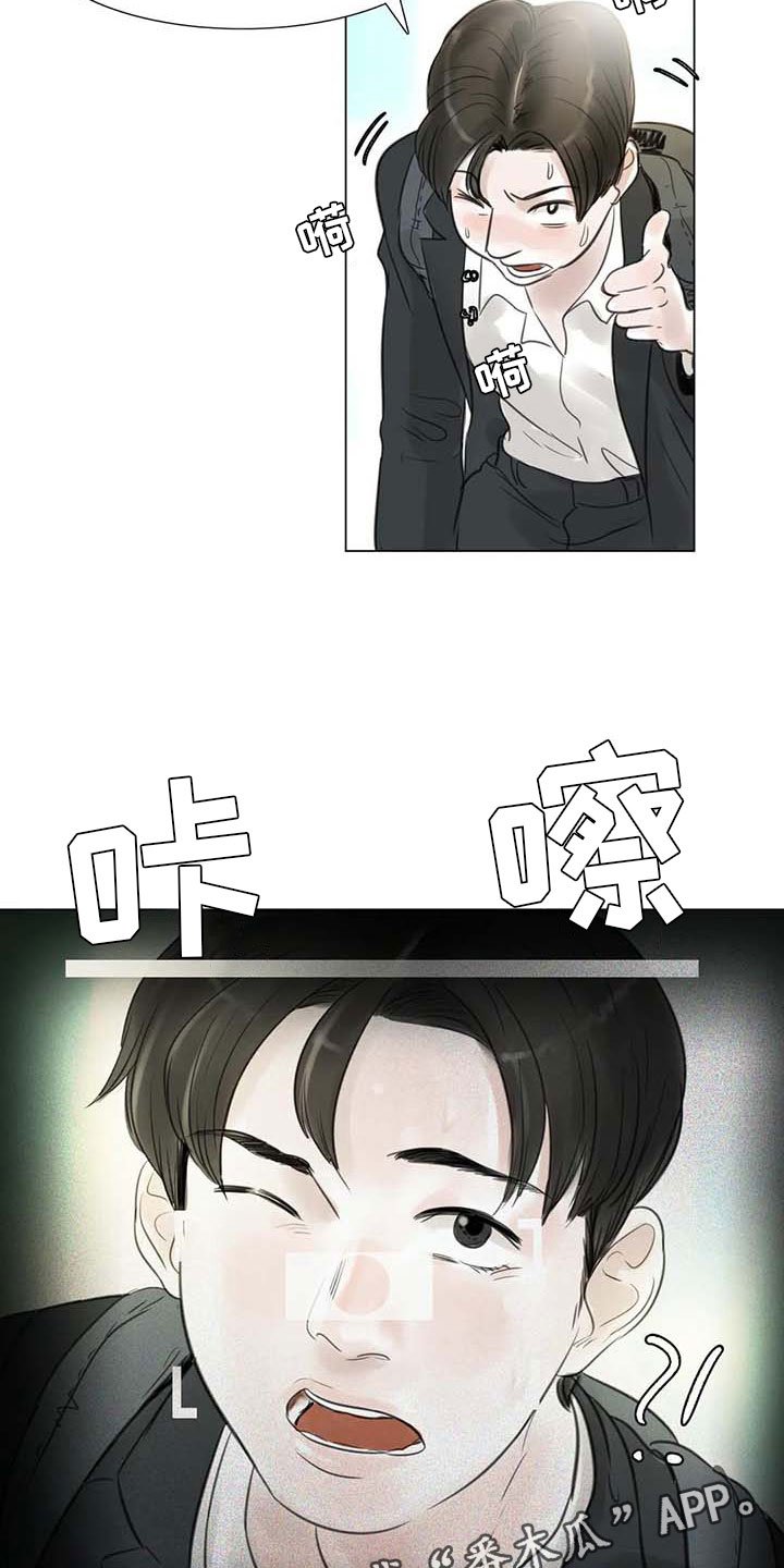 第26章：等待的乐趣