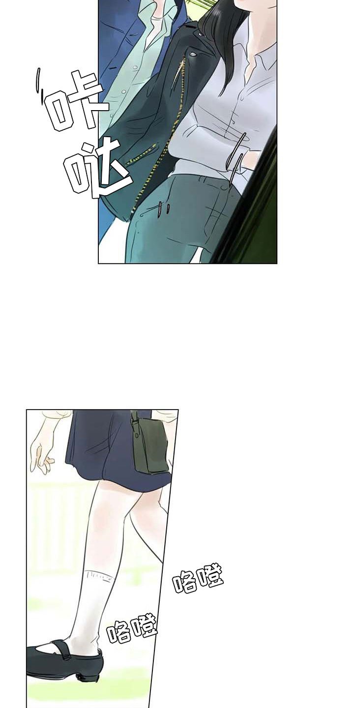第30章：秘密探寻