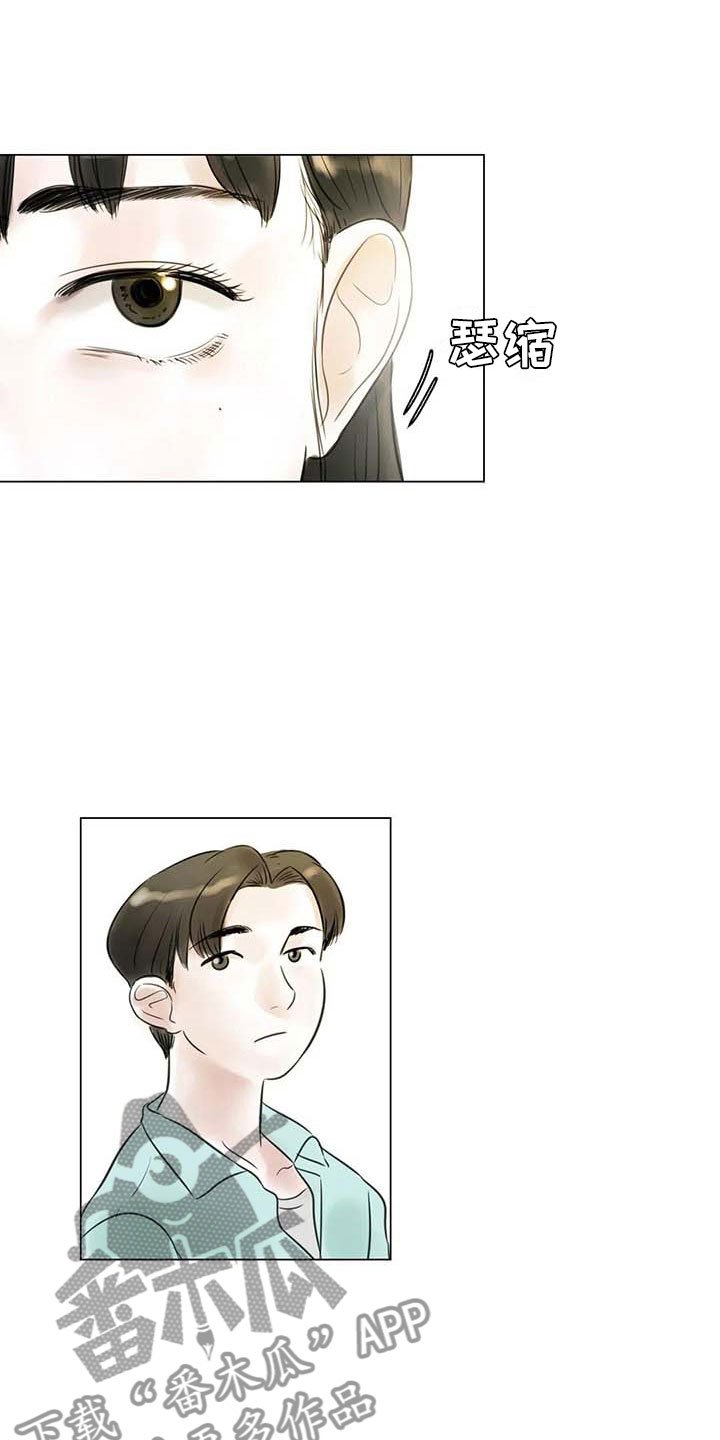 第31章：画室争执