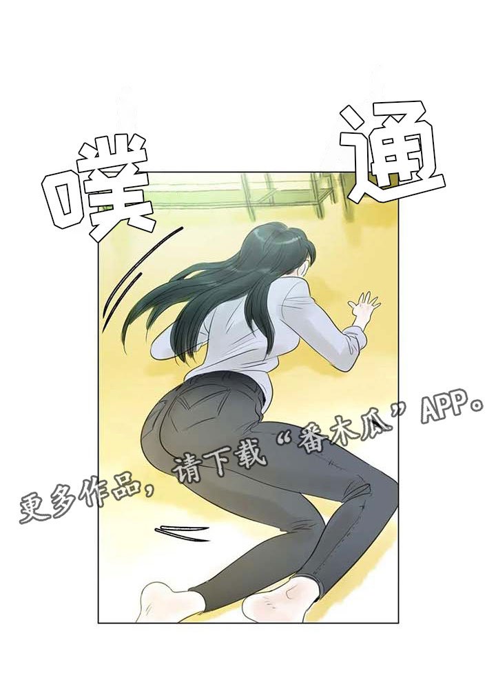 第31章：画室争执