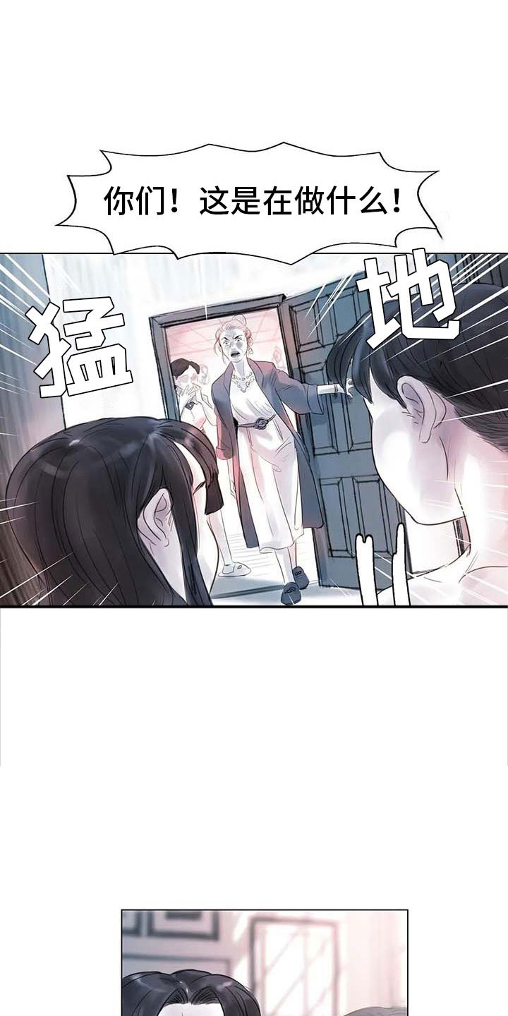 第33章：随心所欲